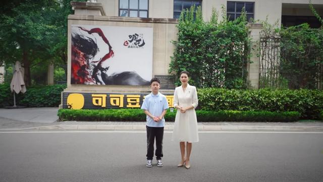 笃行青春路 奋发筑脊梁丨成都市开学第一课开讲啦(图13)