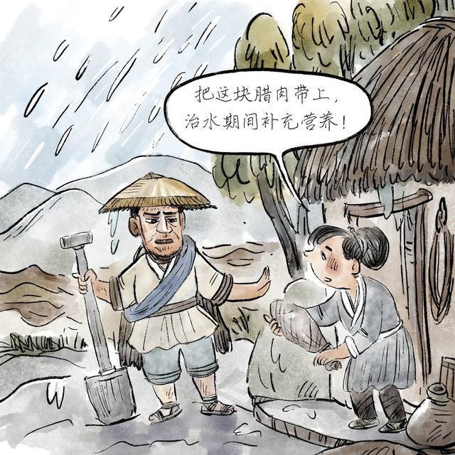 北川老腊肉｜四川安逸如画(图3)